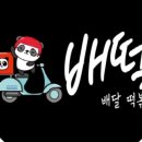 어메이징피플즈(주) 이미지