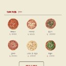 레드토마토 이미지