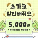 신용출판인쇄 | [이지패스] 투자자산운용사 강의 & 교재 안내(feat. 99,000원에 합격)