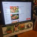 범계솥뚜껑삼겹살 이미지