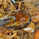 금강해물찜 이미지