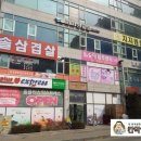 뱅뱅프라자 이미지