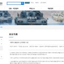 먹고싶은고기