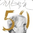 (공연) <최백호 콘서트> | 2026 최백호 50주년 콘서트 낭만의 50년 시간의 흔적과 세종문화회관 공연 정보 안내