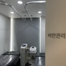 청담엘의원 네이버블로그
