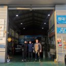 원대카플러스 이미지