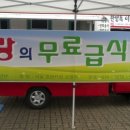 간석3동-16 이미지