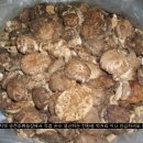 마륜농장 이미지