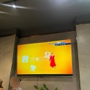교촌치킨구갈2지구 | [향동맛집]스크린이크고 야장분위기 교촌치킨 향동지구점 방문후기
