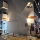 광안리 술집 추천 &#34;오프더레코드&#34; 3억 스피커 음향의 분위기 핫플