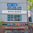 경보사우나센터 이미지