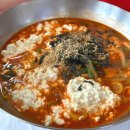 강릉순두부 네이버블로그