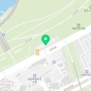 쉐반스천연염색방