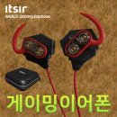배그롤 이미지
