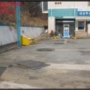 오산리주유소 이미지