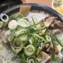 반포성모정형외과의원 이미지