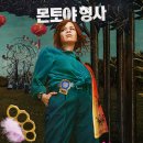 프레이 티스토리
