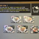 돌황소곱창 이미지