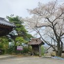 참살이 한옥체험 단나헌