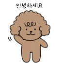 1986숯불양고기