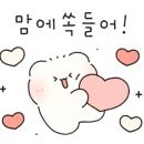 이삭토스트명동성당점 이미지