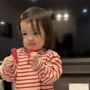 세인펜션 | 서귀포 안덕면 사계리 독채숙소 풀빌라 집 JIP 1박 내돈내산 후기 (21개월 아기랑)