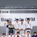 은평 유도체육관 이미지