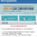 희망노래연습장 이미지