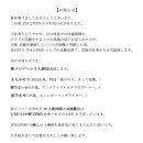 복많이우사미 이미지