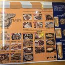 종로맥가 | [세종/도담동] 가성비 끝판왕! 맥주가 술술 들어가는 '종로맥가' 솔직 후기