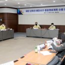 신두리 이미지