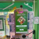 프레시크레딧 뚝섬역점 네이버블로그