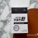 환은바이오텍 | 목이 칼칼할때 / 비염과 기관지로 고생하는 잇님덜! 숨쉬기에 호흡편환 클릭!