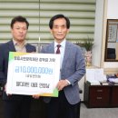 엘디마트 이미지