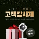 아이넷글로벌 이미지