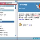 금모래화장품