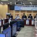 연엔지니어링