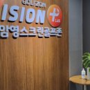 연희스크린골프 이미지
