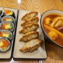 김밥먹기좋은날 네이버블로그