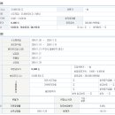 케이비유통 이미지