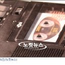 (주)팀씨
