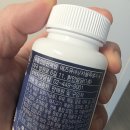 (주)솔바인 이미지