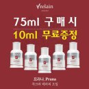 웰빙메디컬빌딩 이미지