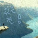 홈앤고 | ♥다비수♥ 대구강연 후기