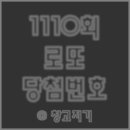 수복유통 이미지