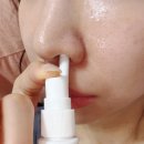 숨온누리약국 네이버블로그