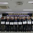 평택축산 이미지