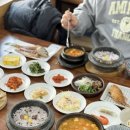 석정 | 진해 용원 한식 석정한정식 보리굴비 후기