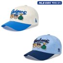 MLB - 여수시 진남상가길 28 | MLB