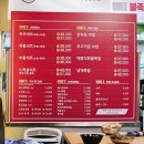 홍스족발인천서 | 인천서구청역맛집 홍스족발 인천서구청점 솔직 후기!